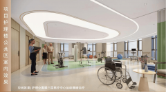 质、全周期的养老办事成为及其家庭的焦点